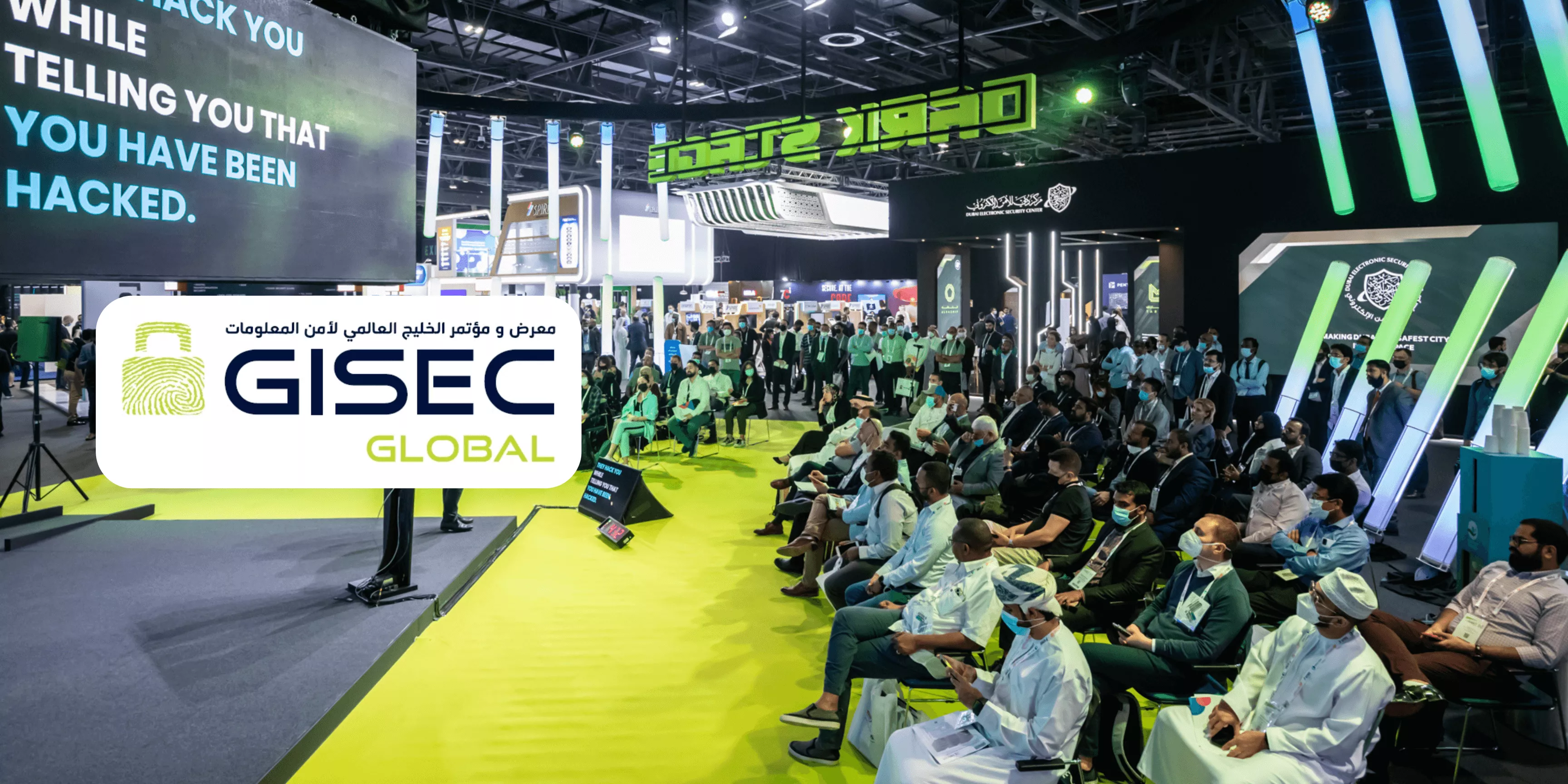GISEC 2024 featured image